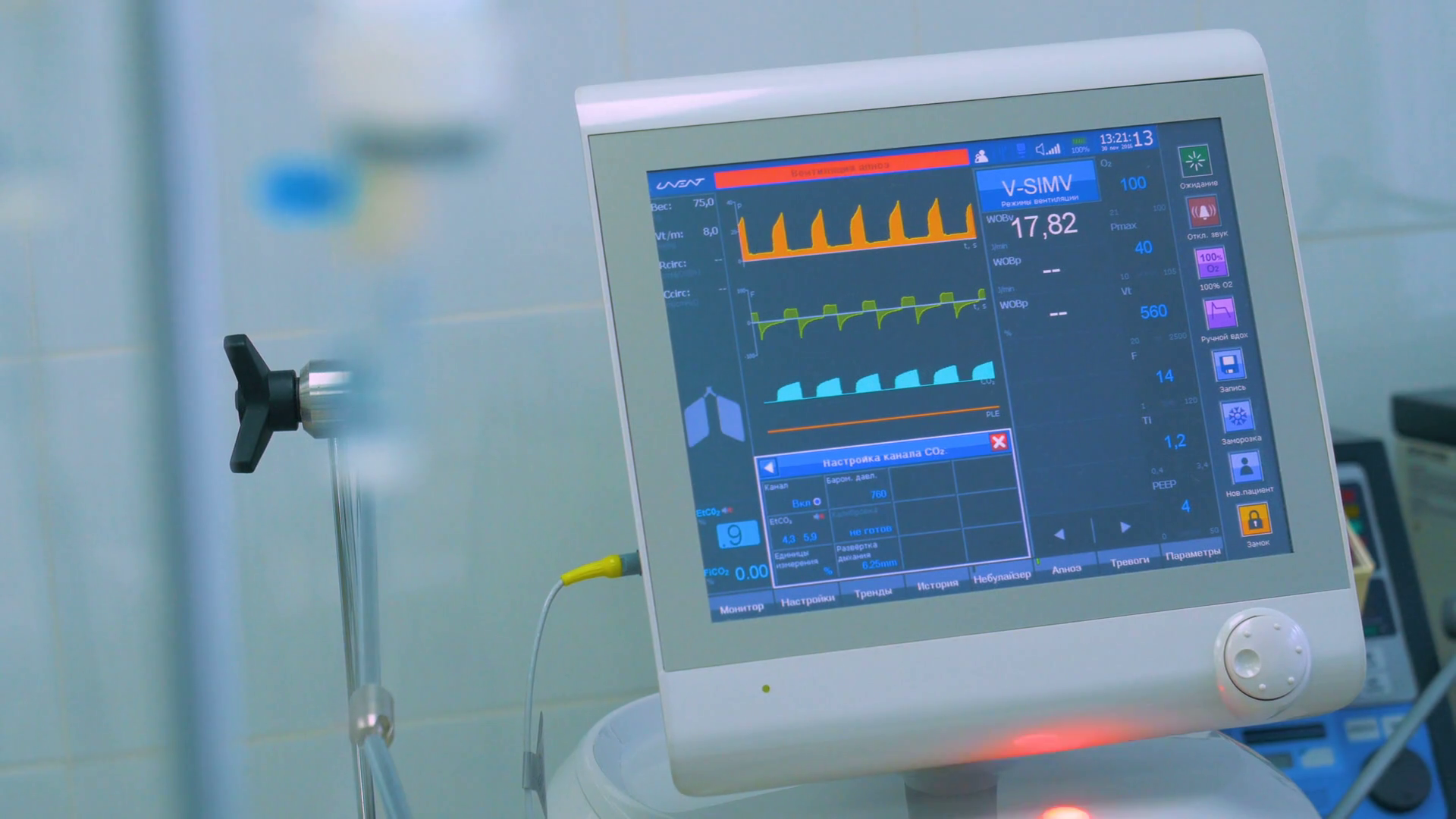Electrocardiogram (ECG) Device